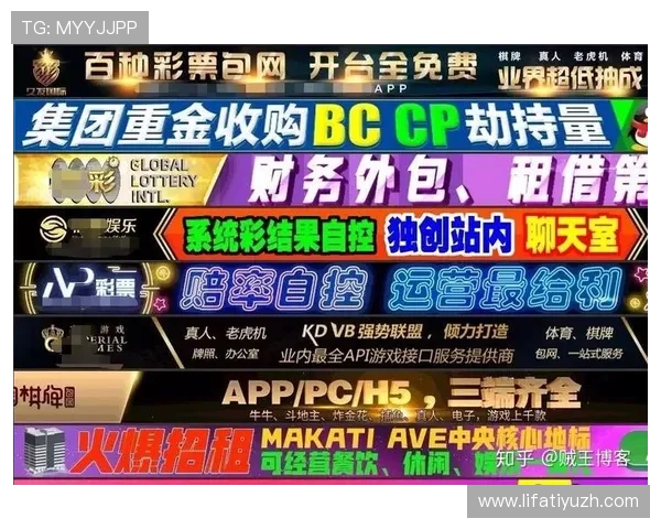百宝箱国际娱乐城：安全可靠的在线博彩平台值得信赖