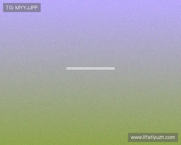 谢贤娱乐星天地：明星嘉宾在世界杯期间的精彩表演与现场花絮全景回顾
