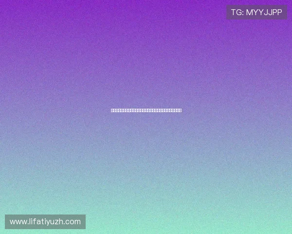星梦娱乐注册为用户提供世界杯赛事战术分析与精彩瞬间回放推荐